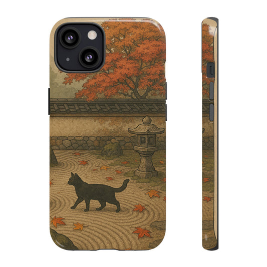 Neko (平和な猫)